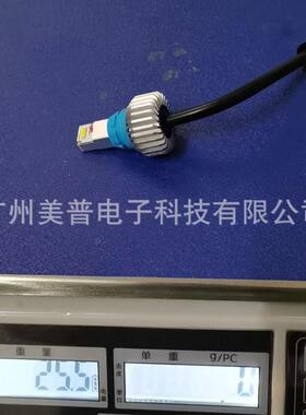 W16W T10 T15 CSP高亮汽车改装解码LED倒车灯尾灯行车灯示宽灯泡