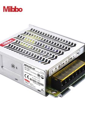 Mibbo米博 MPA双路开关电源 50W 75W 5V15V12V多种电压组合输出