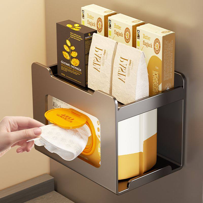 磁吸湿巾纸收纳盒厨房抽纸挂架子调料置物架免打孔冰箱侧边纸巾架,收纳整理,抽纸筒/套,淘宝优惠券,粉丝福利购,淘宝优惠卷