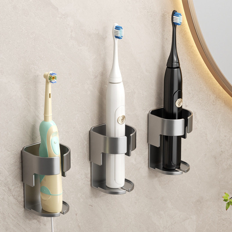 电动牙刷架免打孔吸盘壁挂式支架挂架卫生间收纳底座托牙具置物架,家庭/个人清洁工具,牙刷架/牙具座,淘宝优惠券,粉丝福利购,淘宝优惠卷