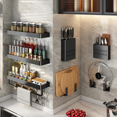 厨房置物架壁挂免打孔黑色