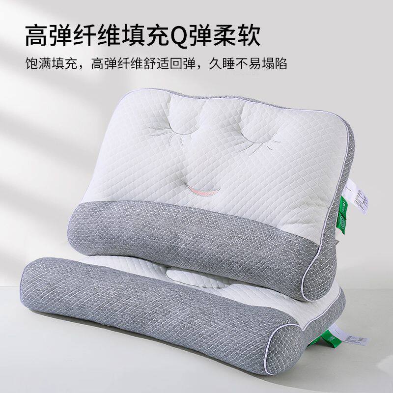 眠轻悠高弹纤维填充枕头枕芯成人护颈椎助睡眠Q弹柔软不塌陷对装