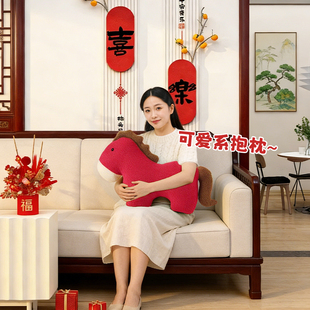 新年中国风红色马年抱枕客厅家居装饰靠垫本命年喜庆吉祥物客厅