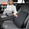 【眠轻悠】记忆棉人体工学腰靠垫