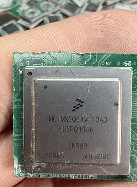 可维修MCIMX6Q6AVT10AD芯片板，带板，31个，