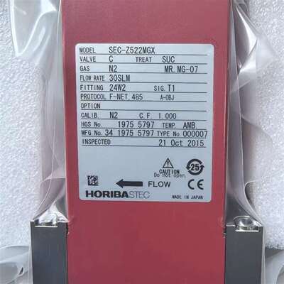 维修HORIBA流量计SEC-Z522MGX，N2气体专用，议价