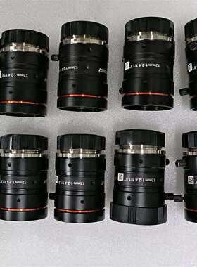 维修MVL-HF1224M-10MP        13个议价