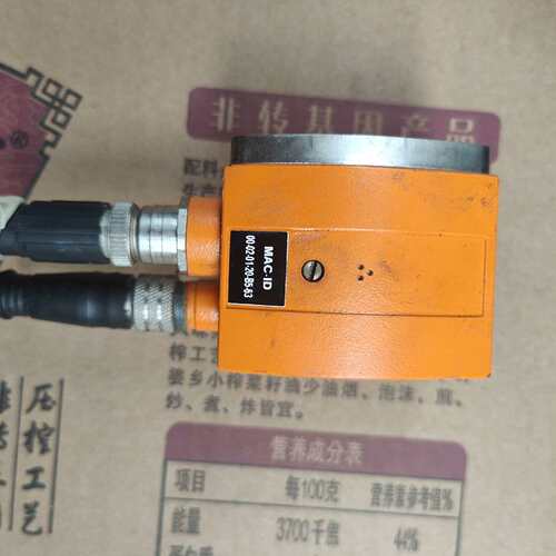 维修O2IROS-G/D/RS232/E1/E2，易福议价