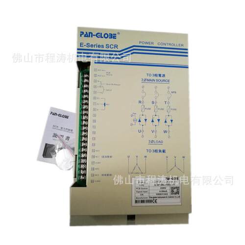 泛达 三相电力调整器 E-3P-380V200A-11 泛达SCR调功器 可控硅