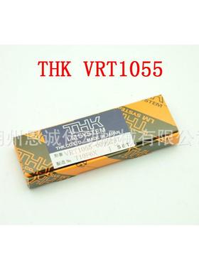 THK VRT1025A VRT1035A VRT1045A VRT1055A VRT1065A VRT1075AM