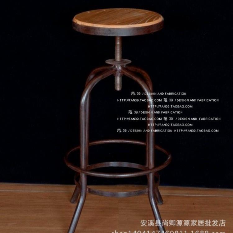 美式乡村铁艺吧台椅防锈复古做旧酒吧椅 高脚椅可升降吧凳