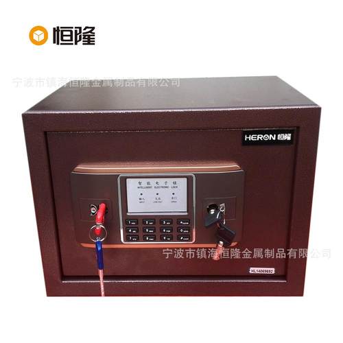 厂家直销内销外销双保险全钢密码保险箱电子密码保险箱双层保险柜
