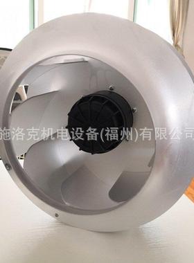Rosenberg德国洛森后倾式离心风机ERAE280-6K柜体降温散热通风