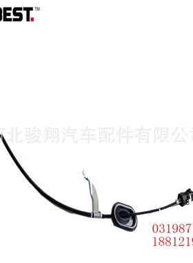 oem 54315-TA0-A83 / 54315-TA0-A832-M1 汽车换挡线换挡拉索