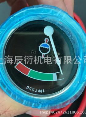 卡特966C装载机水温表1W-7550，1W7550