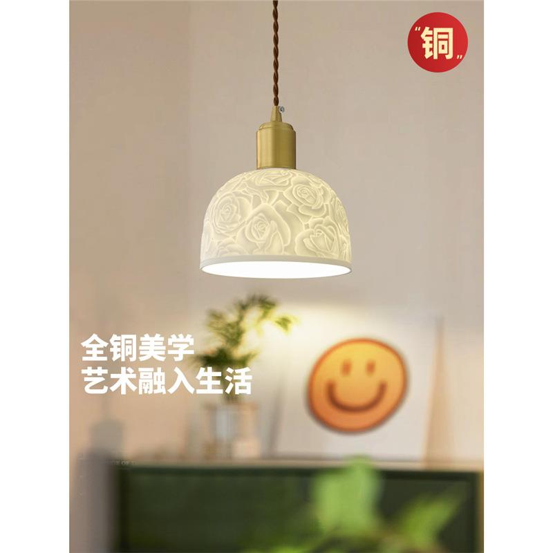 全铜美式复古卧室床头吊灯单头中古风餐厅书房过道门厅全铜陶瓷灯