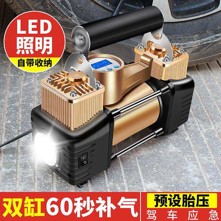 车载充气泵双缸轮胎电动小轿车汽车用打气泵AC-880B电泵数显版