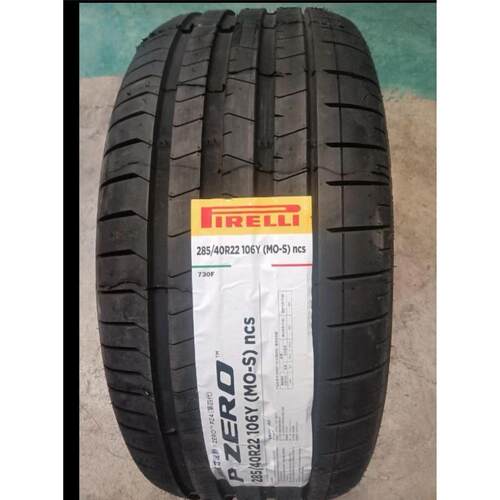 倍耐力轮胎285/40R22 P ZERO PZ4 ；325/35R22 PZ4 MOS NCS带棉