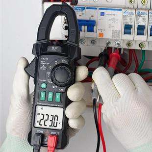 FUYI福仪FY219高精度钳形表电流表电工维修钳形万用表数字钳型表