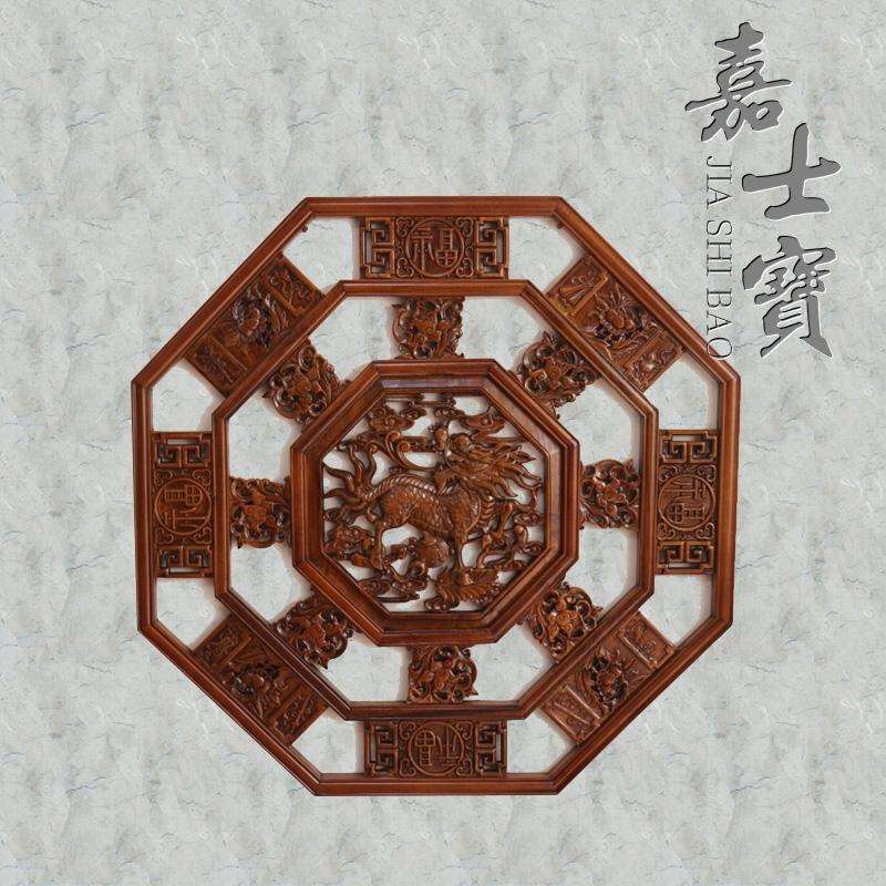 新品嘉士宝现代东阳透雕中式装饰香樟木仿古古典壁挂麒麟木雕挂件