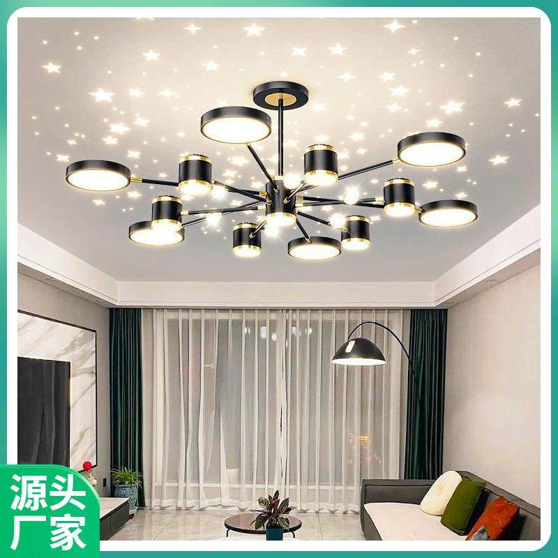 网红吊灯客厅灯大厅吊顶灯简约卧室灯2023新款家用餐厅中山灯具,鲜花速递/花卉仿真/绿植园艺,割草机/草坪机,淘宝优惠券,粉丝福利购,淘宝优惠卷