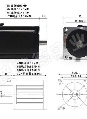 86三相步进电机863S42/863S68H/863S120E/220V交流力矩 4/6/8/12N