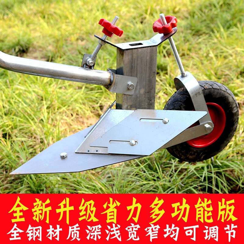 手拉犁人工小型开沟农用翻土松土起垄器翻地机耕地机开荒工具