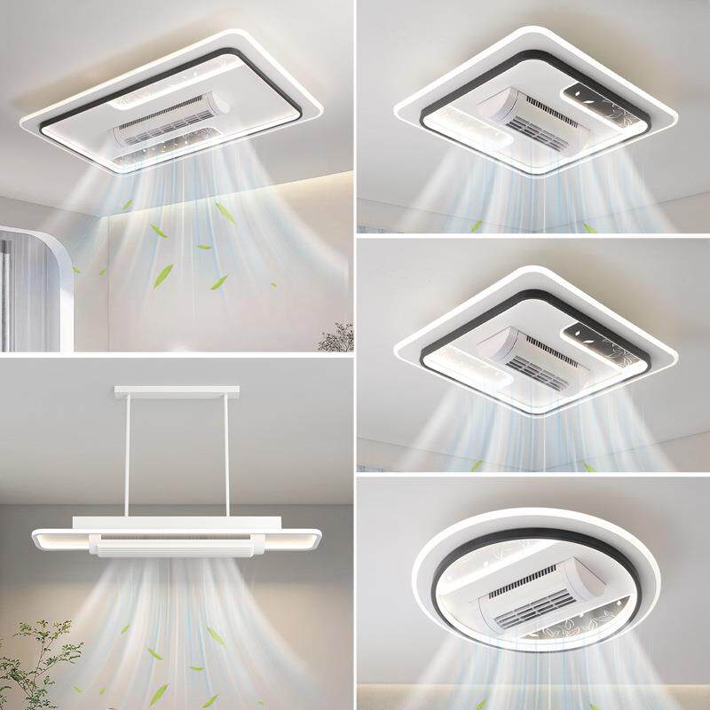 客厅灯无叶风扇灯现代简约吸顶灯智能卧室主灯风扇灯全屋套餐灯具