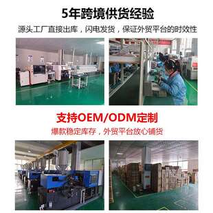 五合一测水笔 tds笔/ph计/ec/电导率/盐度/温度多功能水质检测笔