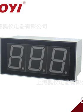 数显式HN-120SX (120X240)交直流表 AOYI上海奥仪 超大数码管显示