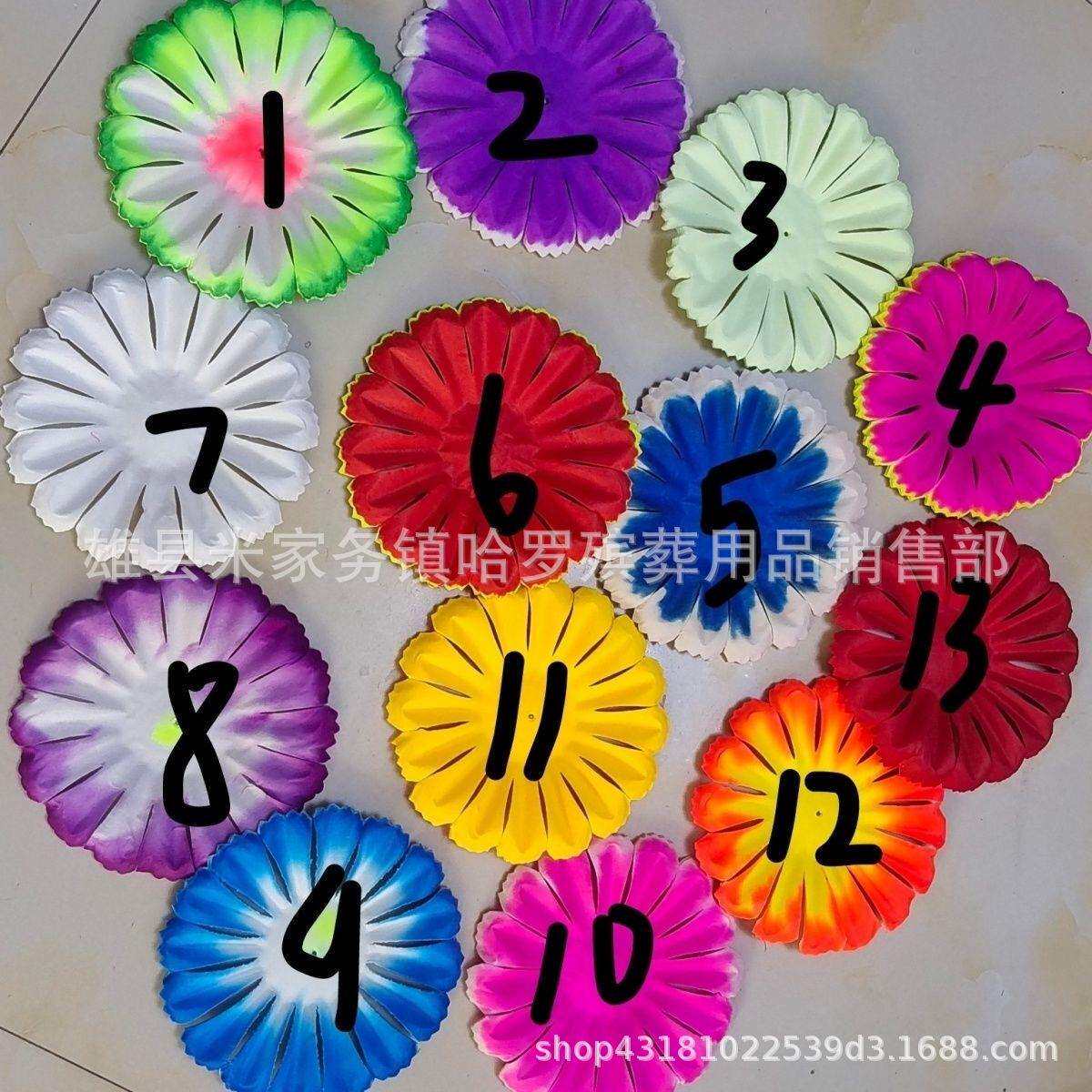 殡葬用品17公分管菊花片 球菊花片 仿真无纺布花祭祀花圈材料