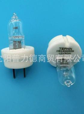 HS-1200559 12V 30W BC900 BT900裂隙灯显微镜灯泡HAAG-STREIT