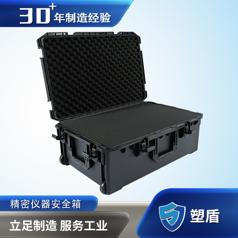 塑盾744726大型投票箱 选举物联信息收集系统箱 身份信息采集箱