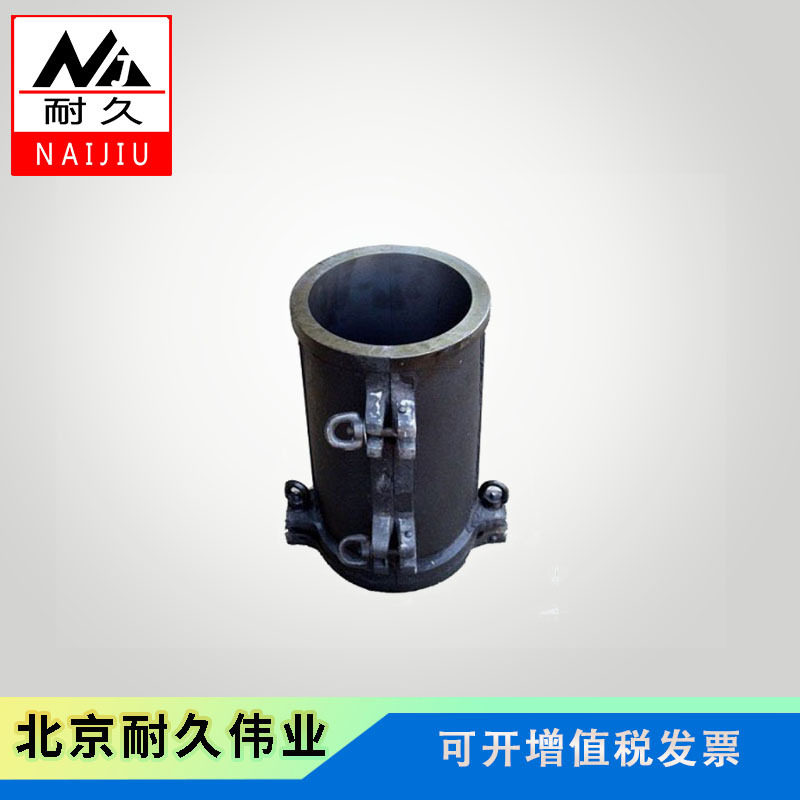 150*300铸铁弹性模量试模 全钢圆形立方体混凝土成型模具