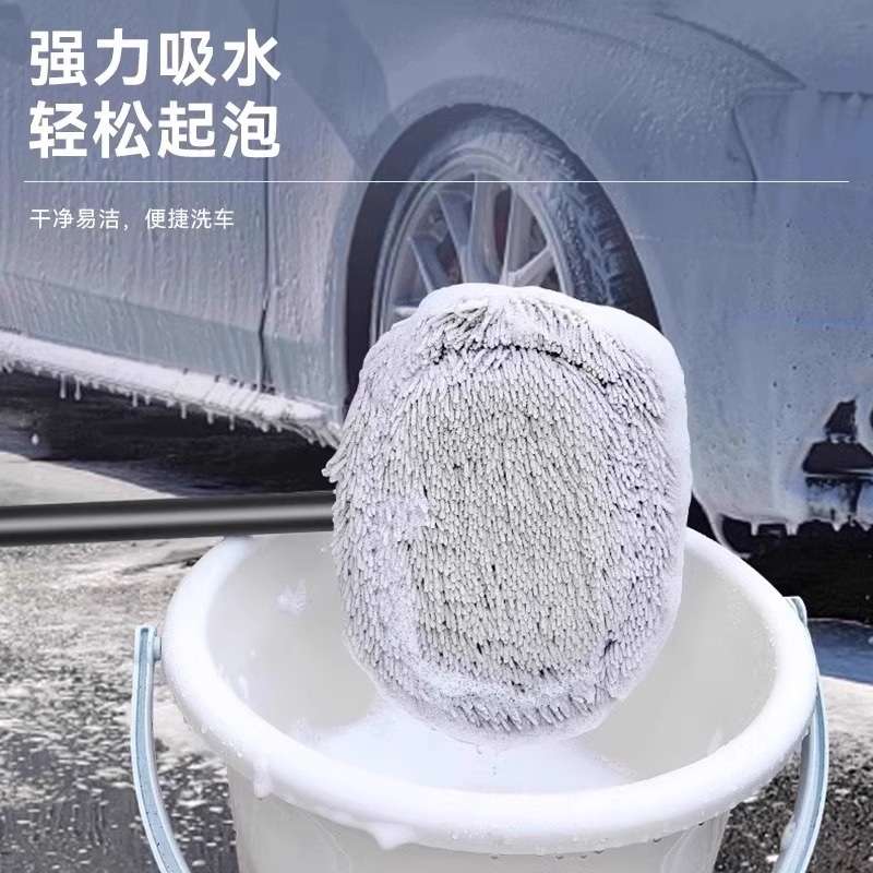 弯杆洗车拖把车汽车刷子软毛擦车洗车工具全套刷车用