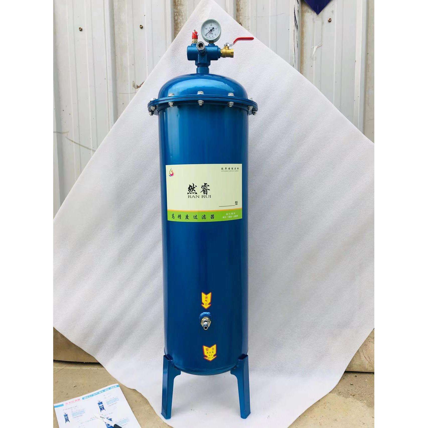 法兰式高压油水分离器过滤器空压机净化器气泵过滤器喷漆专用