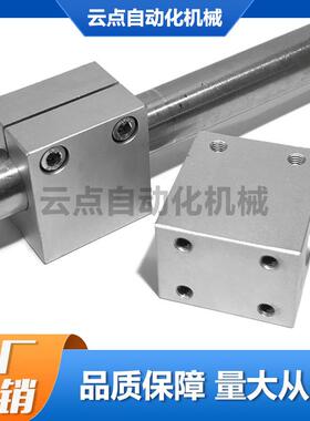 CLHB底座用支架 无法兰型 CLHNM CLHBM CLHAM10 12 15 20 25 30