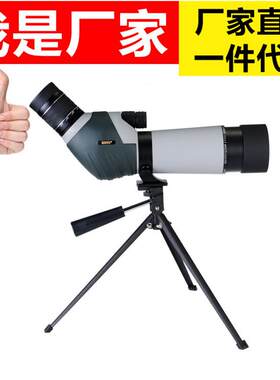 新款20-60x60高端高清高倍单筒观景镜户外充氮防水观景望远镜
