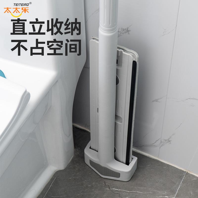 太太乐拖把家用干湿两用免手洗平板拖布吸水懒人拖地墩布一拖净