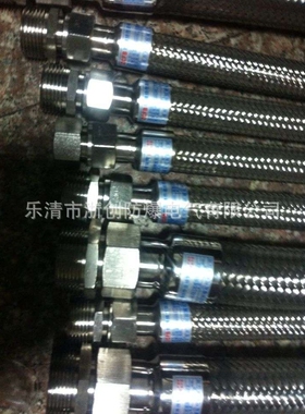 防爆金属穿线管价格，NGd/BNG-40x1500防爆橡胶黑管厂家 浙创防爆