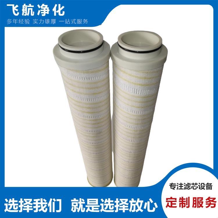 27000564飞航27001635净化27001339盾构机维修27001478 27001477