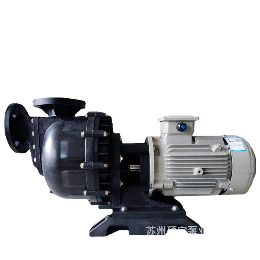 聚丙烯自吸排污泵 FRPP离心泵 高扬程卧式泵 硕宝自吸式离心泵