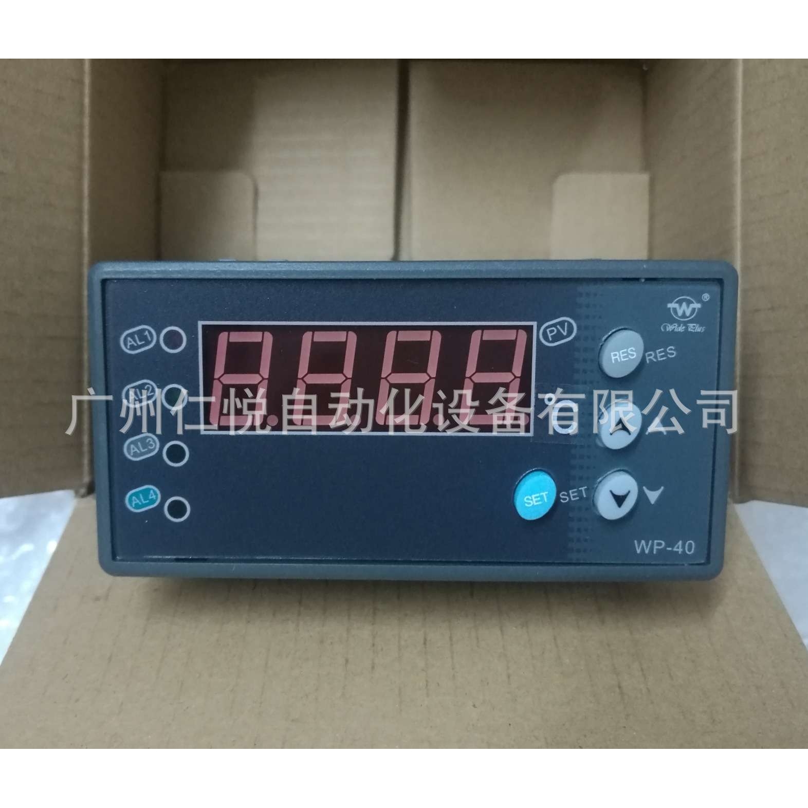 WP-Z403-02-12-HL-P上润数字显示控制仪数显表温控器压力显示仪