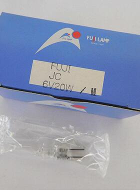 FUJI富士JC 6V20W 2000小时 长寿命卤钨灯 MD魅力生化米泡