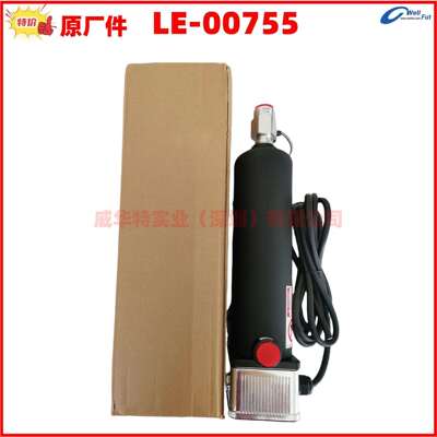 LE-00755 水套加热器 LE00755 水加热器 4KW柴油发电机组预热器