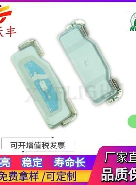 315侧面绿色灯珠 315翠绿色 侧面LED 3512翠绿色 绿灯可替335 020