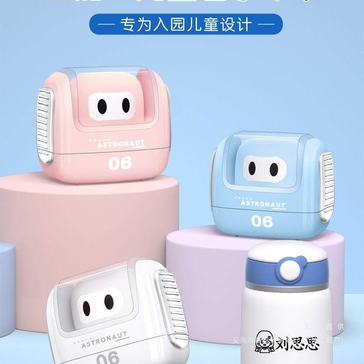 幼儿园姓名印章儿童防水名字贴小学生姓名贴衣服入园标签准备用品