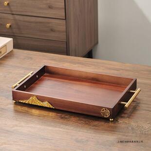 实木轻奢抽纸盒高档新中式客厅家用桌面茶几收纳纸巾盒托盘套装