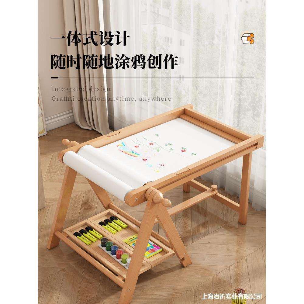 黑板习用小黑板学习调节美术儿童画磁性写字板可擦用品画板学习用