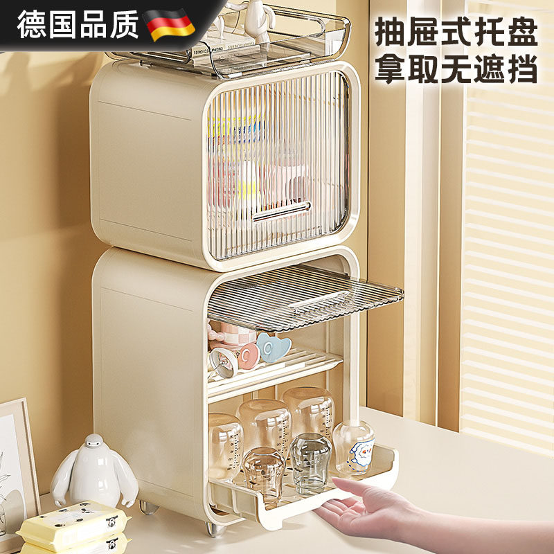 德国宝宝奶瓶收纳盒辅食防尘沥水柜婴儿餐具储物箱放碗筷置物架子